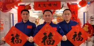 Cina: l’equipaggio dello Shenzhou-21 invia gli auguri per il Capodanno cinese