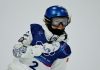 Milano-Cortina 2026: cinese Gu impegnata nelle qualificazioni di freeski halfpipe (3)