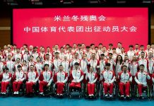 Milano-Cortina 2026: Cina presenta delegazione per Giochi paralimpici invernali (1)