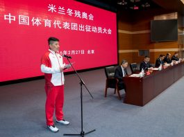 Milano-Cortina 2026: Cina presenta delegazione per Giochi paralimpici invernali (2)