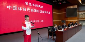 Milano-Cortina 2026: Cina presenta delegazione per Giochi paralimpici invernali (2)