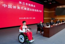 Milano-Cortina 2026: Cina presenta delegazione per Giochi paralimpici invernali (3)