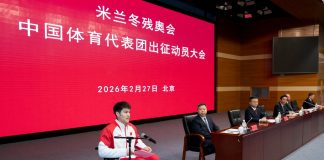 Milano-Cortina 2026: Cina presenta delegazione per Giochi paralimpici invernali (3)