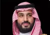 Arabia Saudita, Bin Salman telefona ai leader di Emirati, Bahrain, Qatar, Kuwait e Giordania per esprimere solidarietà