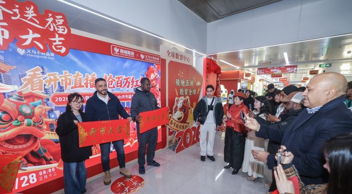 Cina: Yiwu riapre dopo la Festa di primavera (1)