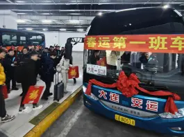 Cina: boom di viaggi per la Festa di Primavera, attesi 9,5 mld di viaggiatori (2)