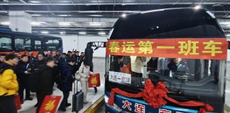 Cina: boom di viaggi per la Festa di Primavera, attesi 9,5 mld di viaggiatori (2)