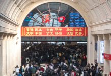 Cina: boom di viaggi per la Festa di Primavera, attesi 9,5 mld di viaggiatori (3)