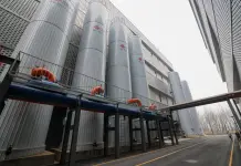 Cina: Tianjin ospita polo dei data center (1)