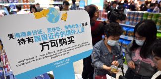 Cina: Hainan, aprono i primi negozi duty-free per residenti (1)