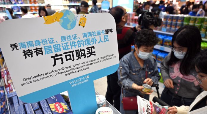 Cina: Hainan, aprono i primi negozi duty-free per residenti (1)