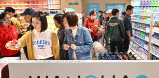 Cina: Hainan, aprono i primi negozi duty-free per residenti (2)