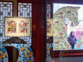 Cina: Prince Kung’s Palace Museum, apre mostra sul Capodanno lunare (1)