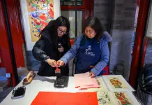 Cina: Prince Kung’s Palace Museum, apre mostra sul Capodanno lunare (2)