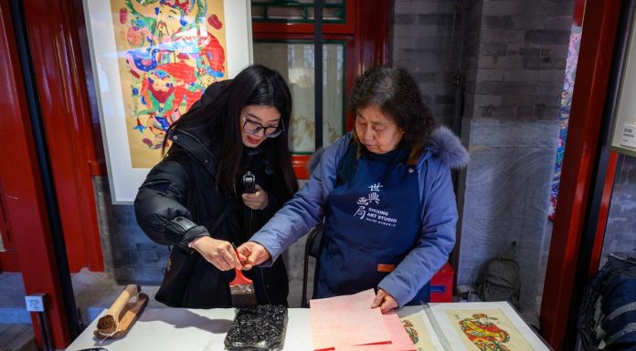 Cina: Prince Kung’s Palace Museum, apre mostra sul Capodanno lunare (2)