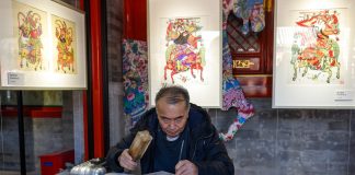 Cina: Prince Kung’s Palace Museum, apre mostra sul Capodanno lunare (3)