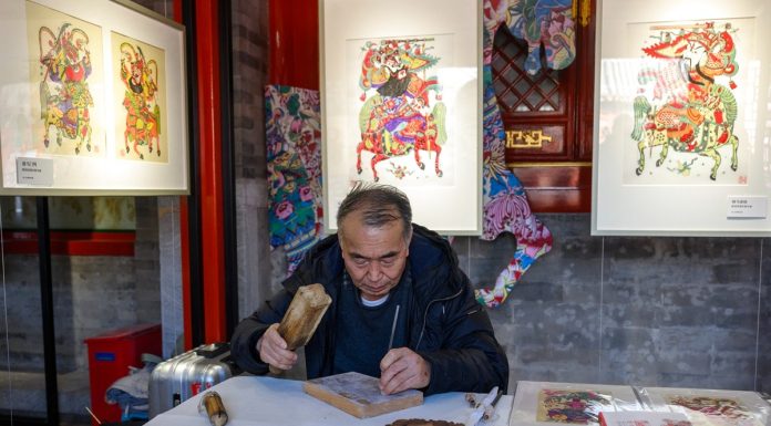 Cina: Prince Kung’s Palace Museum, apre mostra sul Capodanno lunare (3)