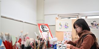 Cina: la Tianjin Yangliuqing Fine Arts Press pubblica dipinti di Capodanno (1)