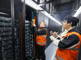 Cina: Tianjin ospita polo dei data center (3)
