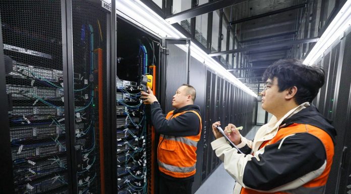 Cina: Tianjin ospita polo dei data center (3)