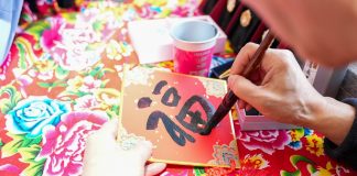 Cina: Heilongjiang, inaugurata prima “fiera” a bordo di un treno del 2026 (2)