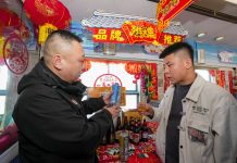 Cina: Heilongjiang, inaugurata prima “fiera” a bordo di un treno del 2026 (3)