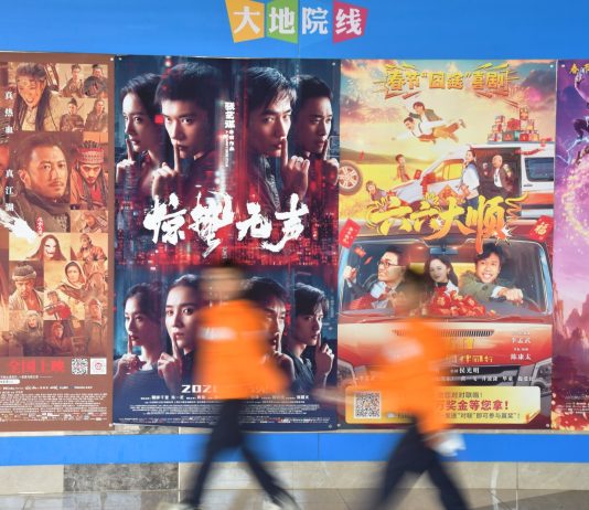 Cina: Festa di primavera, box office a quota 5,75 mld yuan, Pegasus 3 domina la classifica