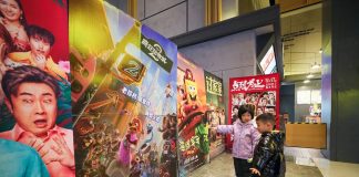 Cina, per la Festa di Primavera gli incassi al box office superano 1 mld di yuan