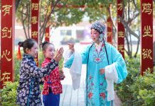 Cina: attività extrascolastiche per studenti durante vacanze invernali (2)