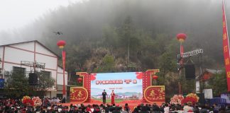 Cina: gala per il Capodanno Cinese anima i villaggi dello Jiangxi (2)