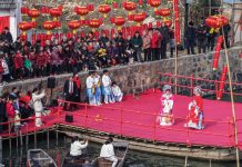 Cina: Hangzhou, tradizioni di Capodanno animano il villaggio Mojiaqiao (2)