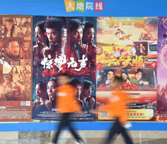 Cina, incassi del box office superano i 10 miliardi di yuan