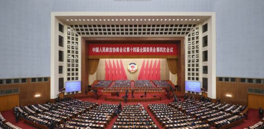Cina, massimo organo consultivo politico apre sessione annuale