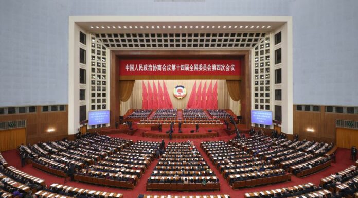 Cina, massimo organo consultivo politico apre sessione annuale