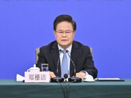 Cina, industrie emergenti supereranno 10.000 mld yuan nel 2030