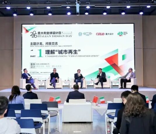 Cina-Italia, a Chongqing dialogo su design e rigenerazione urbana