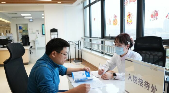 Cina, potenziata l’assistenza per i disturbi del sonno