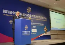Cina-Repubblica Ceca, incontro a Praga sulla cooperazione nella Supply-chain