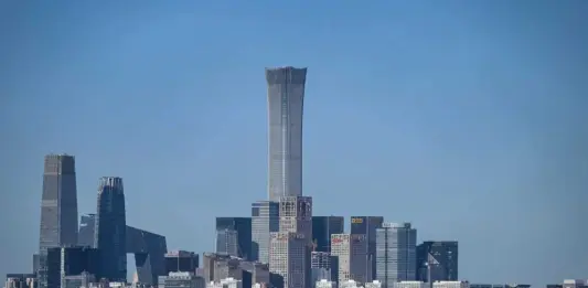 Cina, istituita a Pechino la World Data Organization