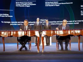 GKSD and Gruppo San Donato sign agreement to manage new hospital in Egypt