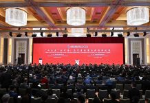 Cina: iniziato a Pechino il China Development Forum 2026 (3)