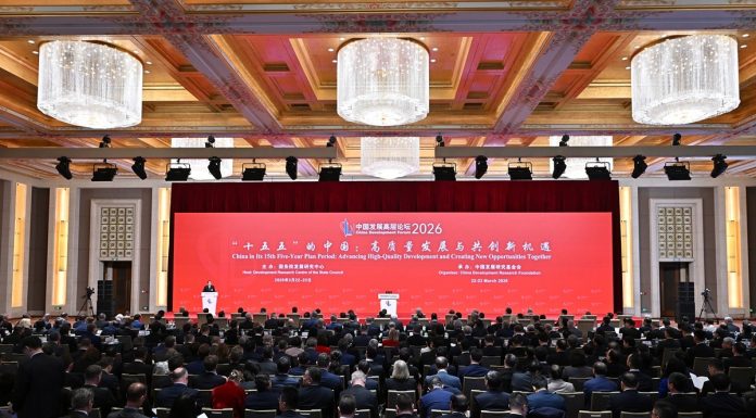 Cina: iniziato a Pechino il China Development Forum 2026 (3)