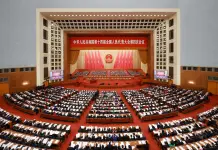 Cina: a Pechino si tiene riunione di apertura di sessione annuale NPC