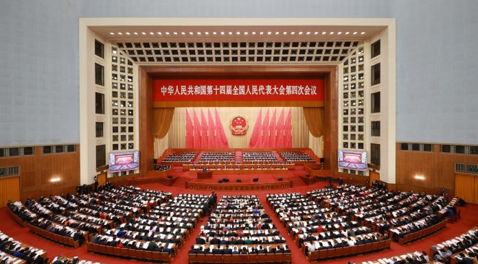 Cina: a Pechino si tiene riunione di apertura di sessione annuale NPC