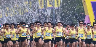 Cina: Hubei, le foto della maratona di Wuhan (2)