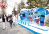 Cina: a Changchun presentati simbolo e mascotte delle Universiadi Invernali 2027 (1)