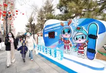 Cina: a Changchun presentati simbolo e mascotte delle Universiadi Invernali 2027 (1)
