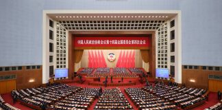 Cina: la riunione di apertura della sessione annuale del CPPCC