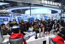 Cina: Pechino pronta a ospitare Zhongguancun Forum (2)