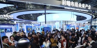 Cina: Pechino pronta a ospitare Zhongguancun Forum (2)